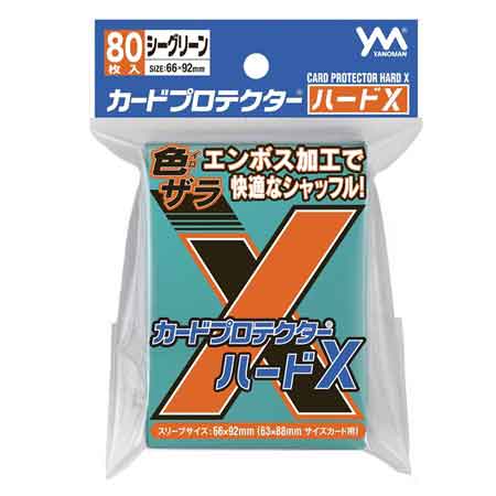 【新品】カードプロテクターハードX シーグリーン【やのまん/81枚入】