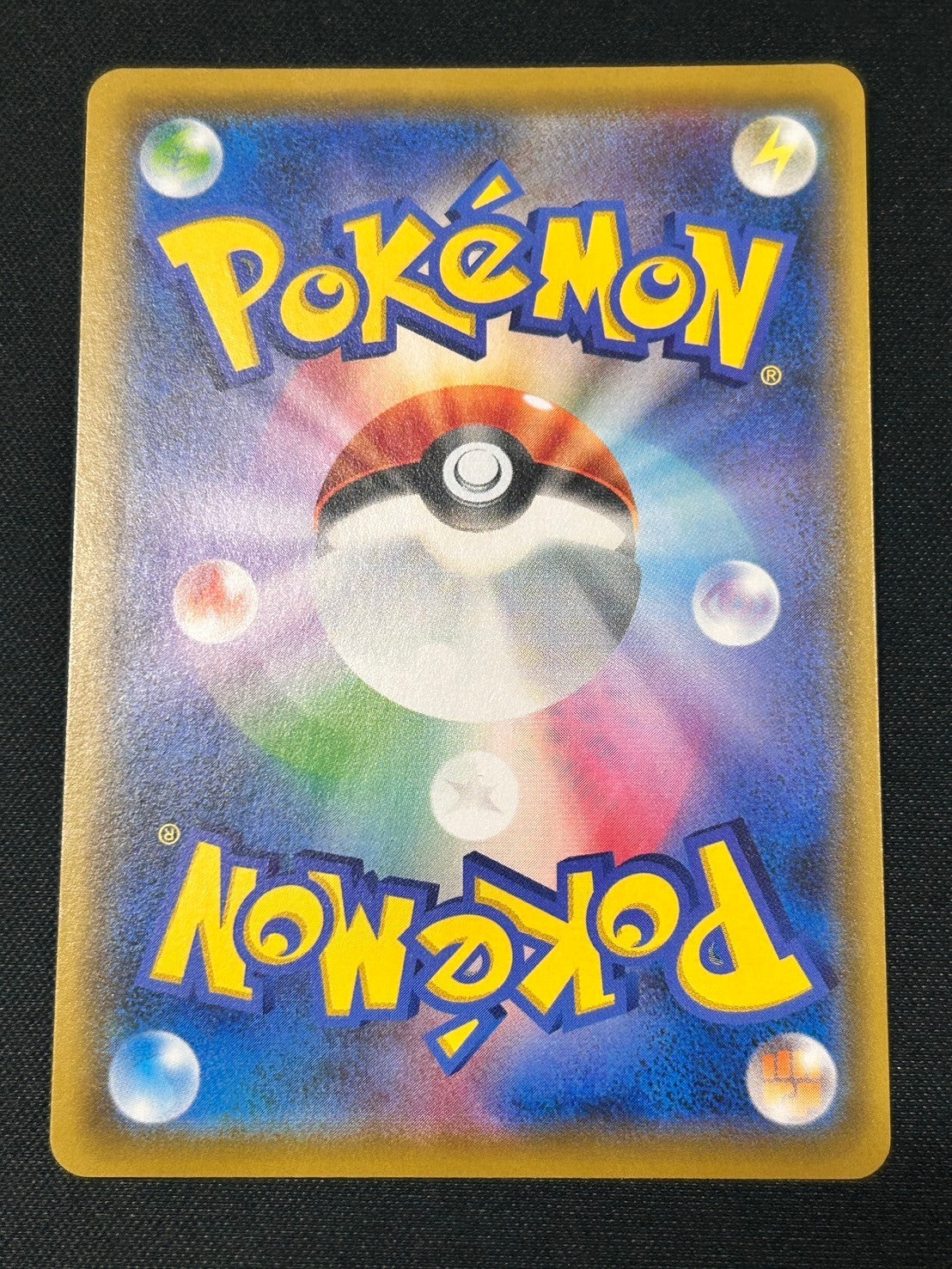 【#ホビビのオリパ】目玉カードは《リーリエの決心》SARと《ソルガレオ&ルナアーラGX》SA!まだまだリーリエの可愛さは止まらないwithメガサーナイトexSAR!★Wチャンス賞あり★【1,555円300口】