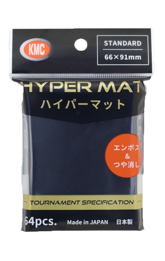 【新品】ハイパーマット ブラック(レギュラーサイズスリーブ)【KMC/64枚】