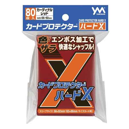 【新品】カードプロテクターハードX カーディナルレッド【やのまん/84枚入】