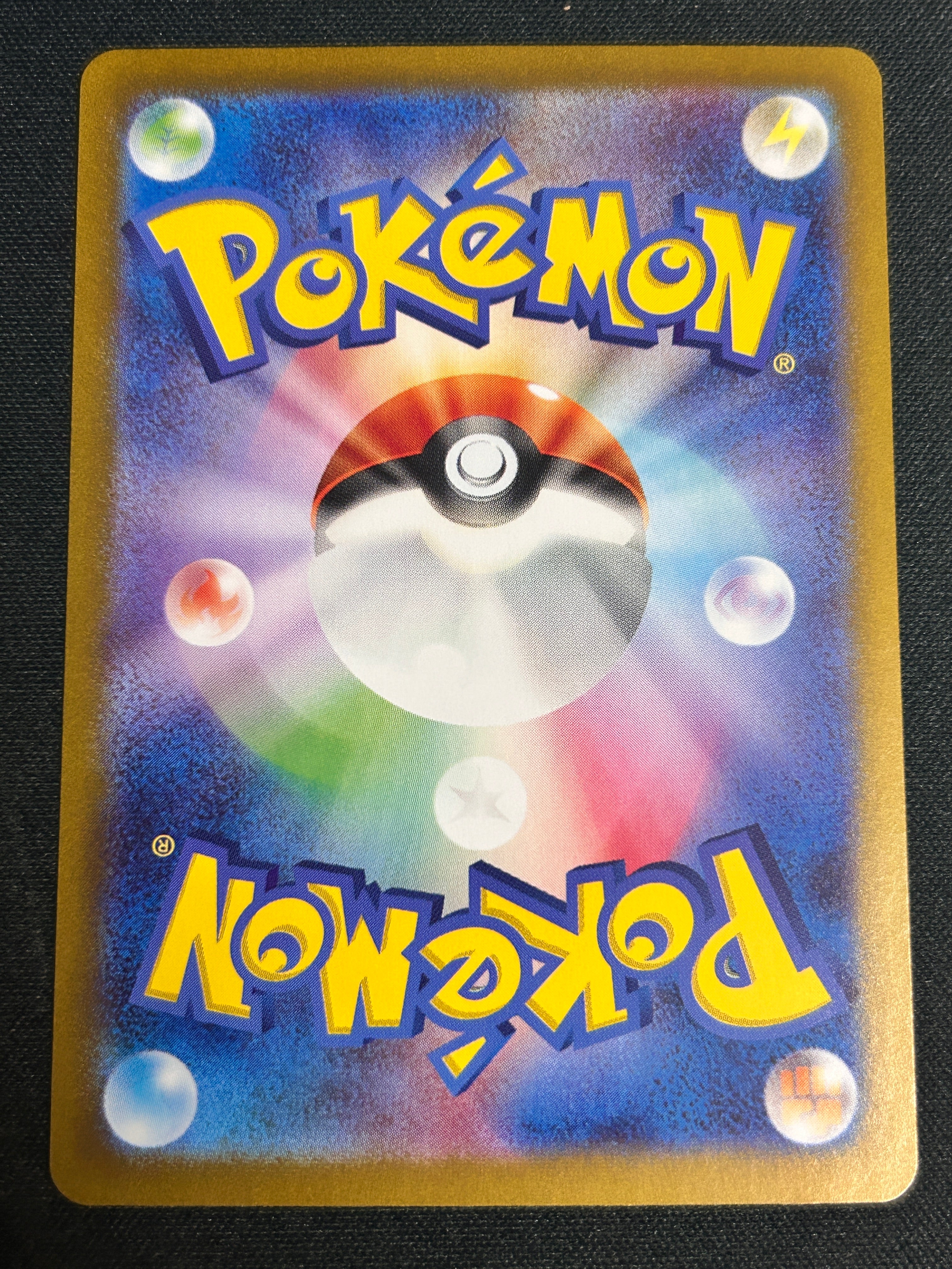 【#ホビビのオリパ】TOPはサーナイト&ニンフィアGXとナンジャモの超かわいいづくし!リクエストにお応えして王道のオリパが再登場!ラストワン賞あり【1,555円300口】