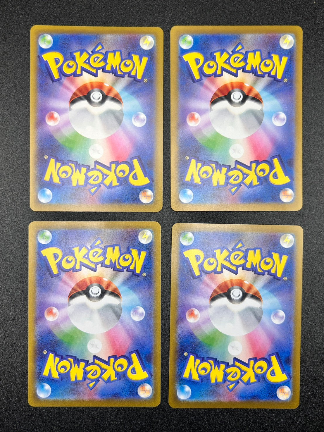 【大好評99円ポケカオリパ】第97弾バーゲンくじ【一発目は超豪華キズありアウトレット!大当たりは、一度は手にしたい《”ムンク”ピカチュウ》!あけましておめでとうございます2026年!99円15000口】※1/6発送予定