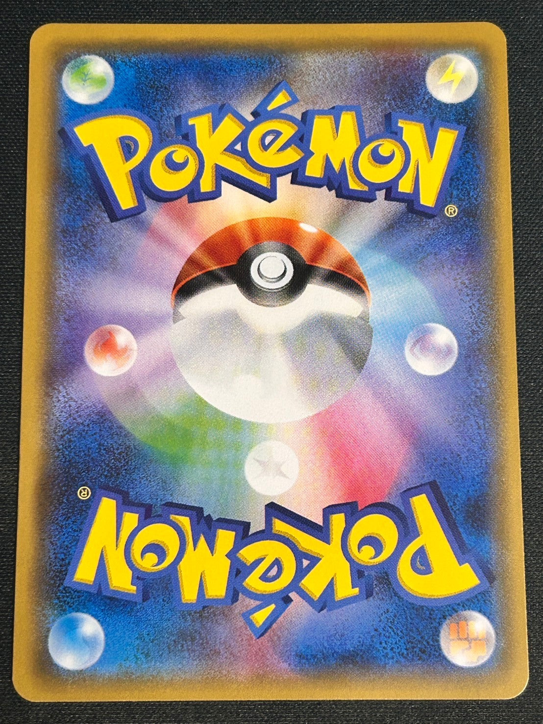 【#ホビビのオリパ】《シロナ》《リーリエの決心》《サーナイトex》《メガサーナイトex》!ゴージャス&キュートwithビューティフルもちろんBOX賞もあるよ!!★Wチャンス賞あり★【1,555円300口】