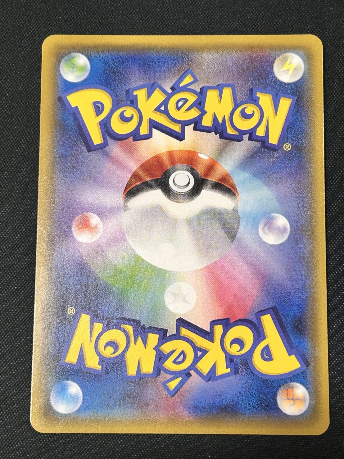 【#ホビビのオリパ】ラッキーセブンの大当たりはミュウミュウのスペシャルアート!ブラッキーもゲッコウガもいるけどBOXはもっと大量!!引換券発送が超大変!!☆ラストワン賞あり☆Wチャンスもあり☆【777円999口】