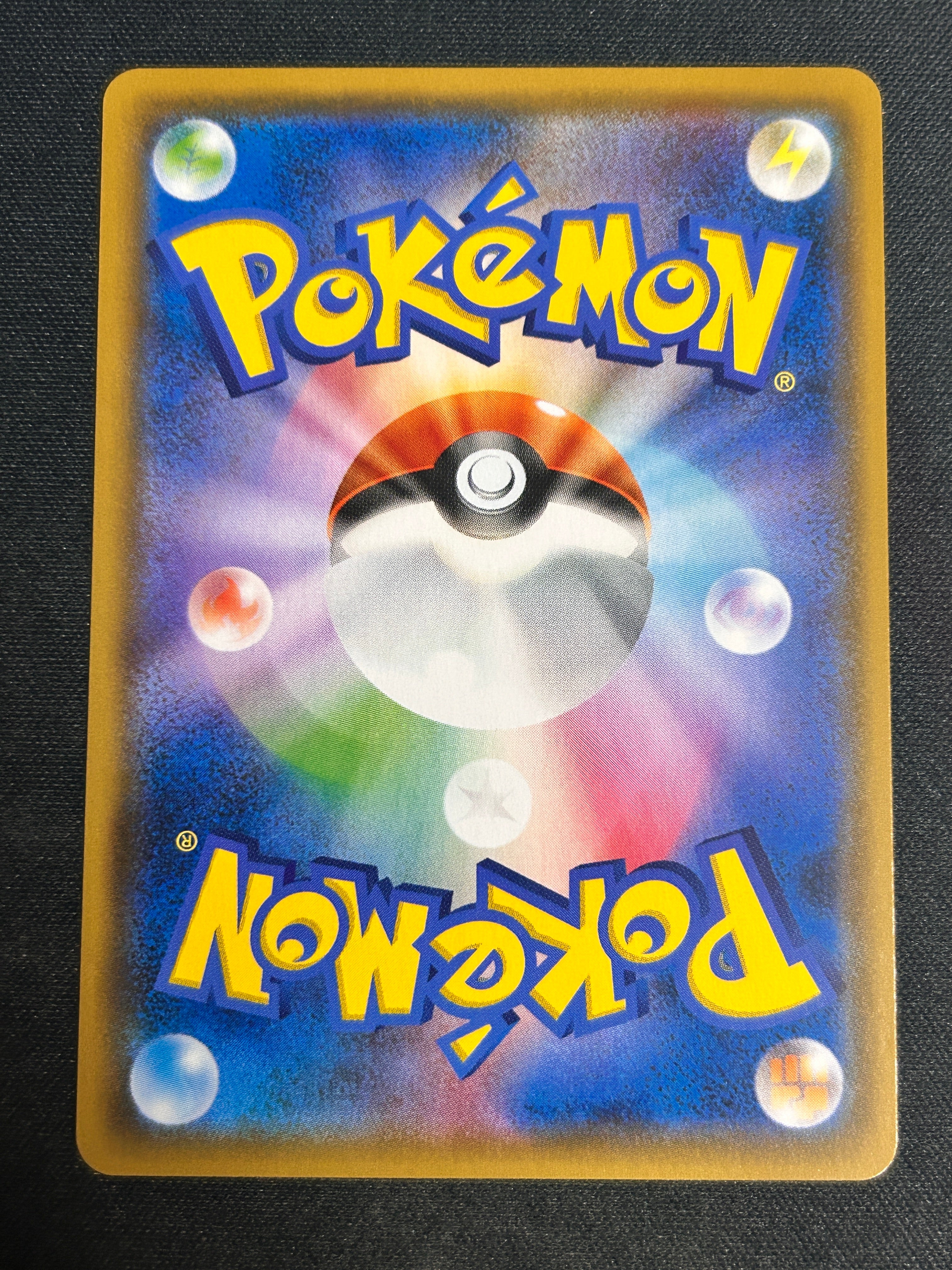 【#ホビビのオリパ】TOPはサーナイト&ニンフィアGXとナンジャモの超かわいいづくし!リクエストにお応えして王道のオリパが再登場!ラストワン賞あり【1,555円300口】