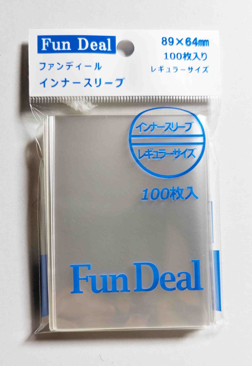 【新品】インナースリーブ レギュラーサイズ【Fun Deal/100枚入】