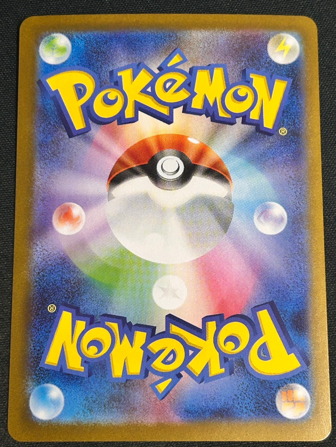 【#ホビビのオリパ】《シロナ》《リーリエの決心》《サーナイトex》《メガサーナイトex》!ゴージャス&キュートwithビューティフルもちろんBOX賞もあるよ!!★Wチャンス賞あり★【1,555円300口】