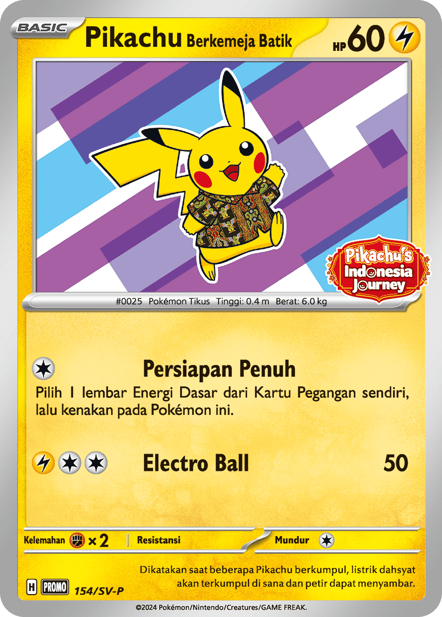 バティックシャツを着たピカチュウ 状態C】バティックシャツを着たピカチュウ/Pikachu Berkemeja Batik