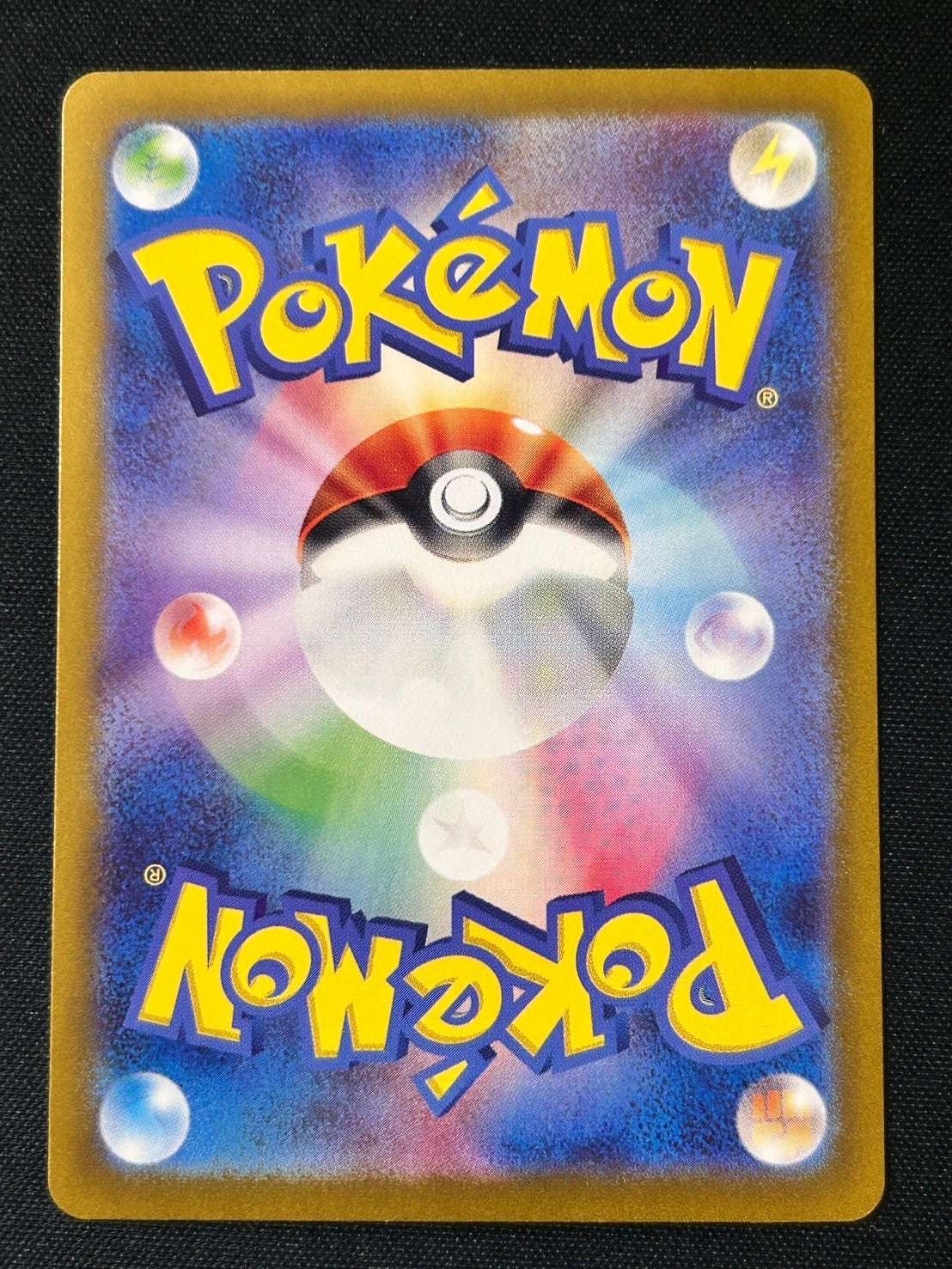 【#ホビビのオリパ】Wヒロイン!! 《ナンジャモ》 《リーリエの決心》のSAR!《メガブレイブ》《メガシンフォニア》ポケモンセンターセットと豊富な人気BOX~そこにホビビの愛をのせて~★Wチャンス賞あり★【1,555円300口】