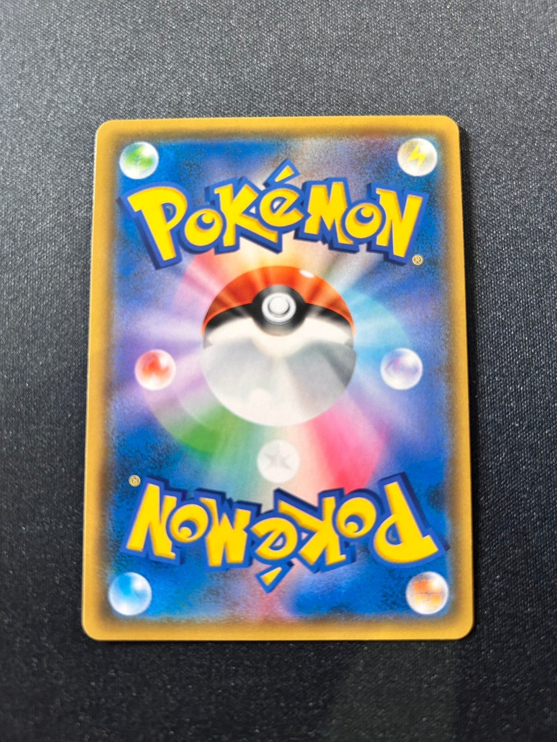 【#ホビビのオリパ】TOPはレシラム&リザードンGXスペシャルアート!リクエストにお応えしてオリパ登場!ラストワン賞あり【1555円300口】