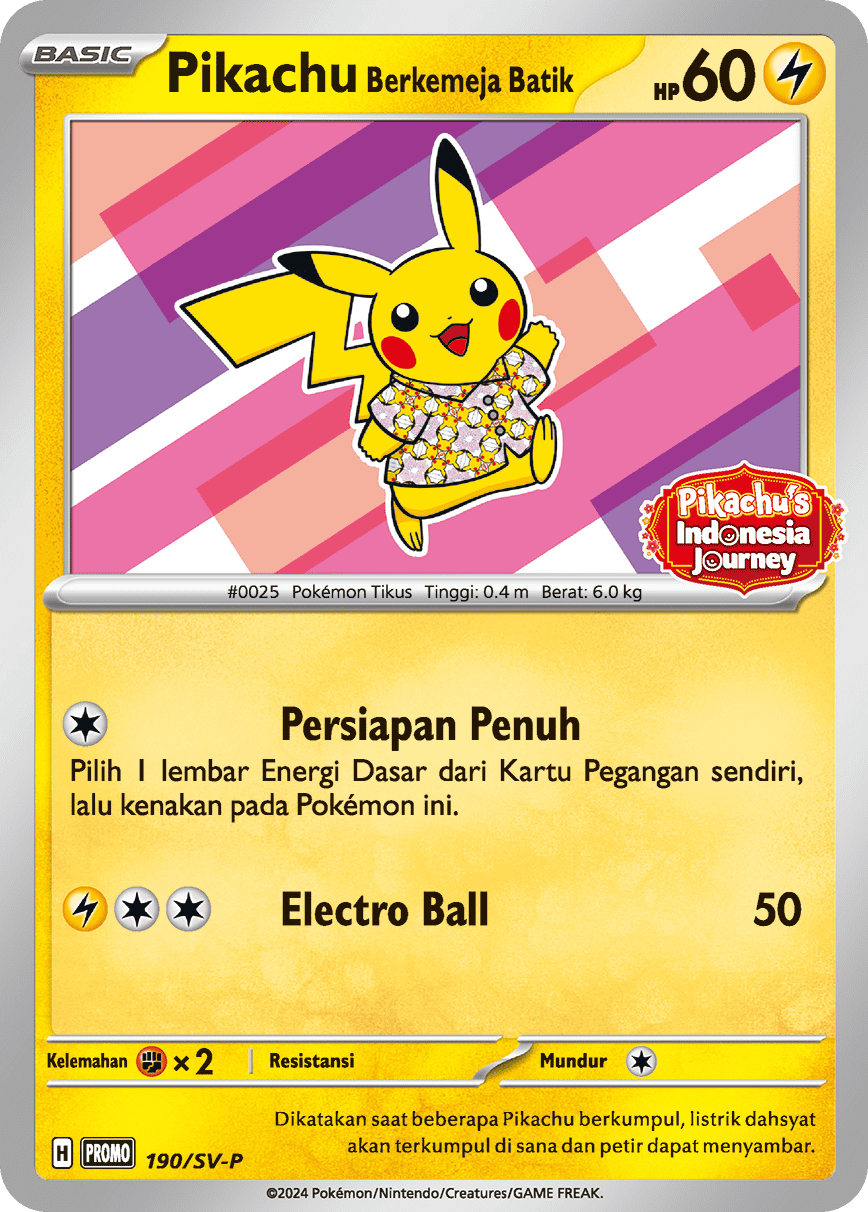 バティックシャツを着たピカチュウ ポケモンカード 状態A-】バティックシャツを着たピカチュウ/Pikachu Berkemeja Batik