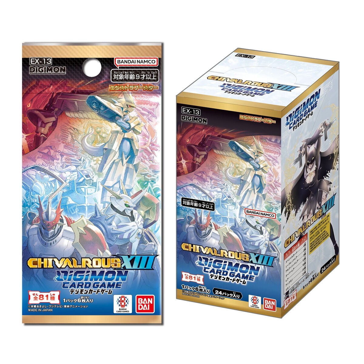 新品】デジモンカードゲーム エクストラブースター CHIVALROUS XIII