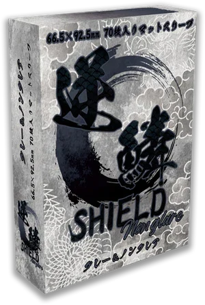【新品】逆鱗SHIELD グレー&ノングレア【GEKIRIN/70枚入】