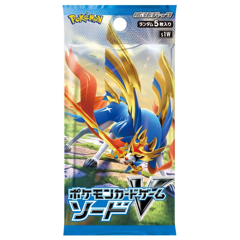買取品/状態A】ソード(未開封パック)