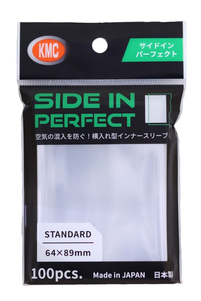 【新品】サイドイン パーフェクト【KMC/100枚入】