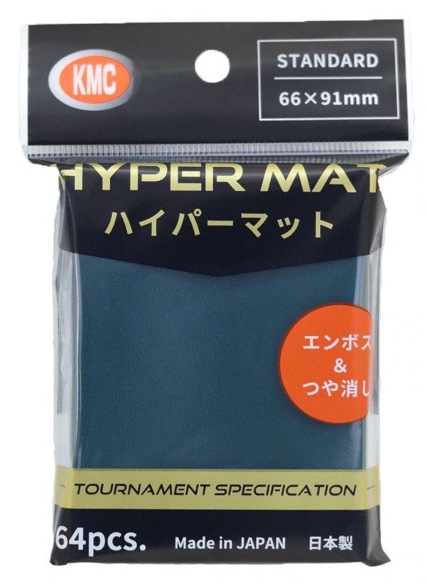 【新品】ハイパーマット グリーン(レギュラーサイズスリーブ)【KMC/64枚】