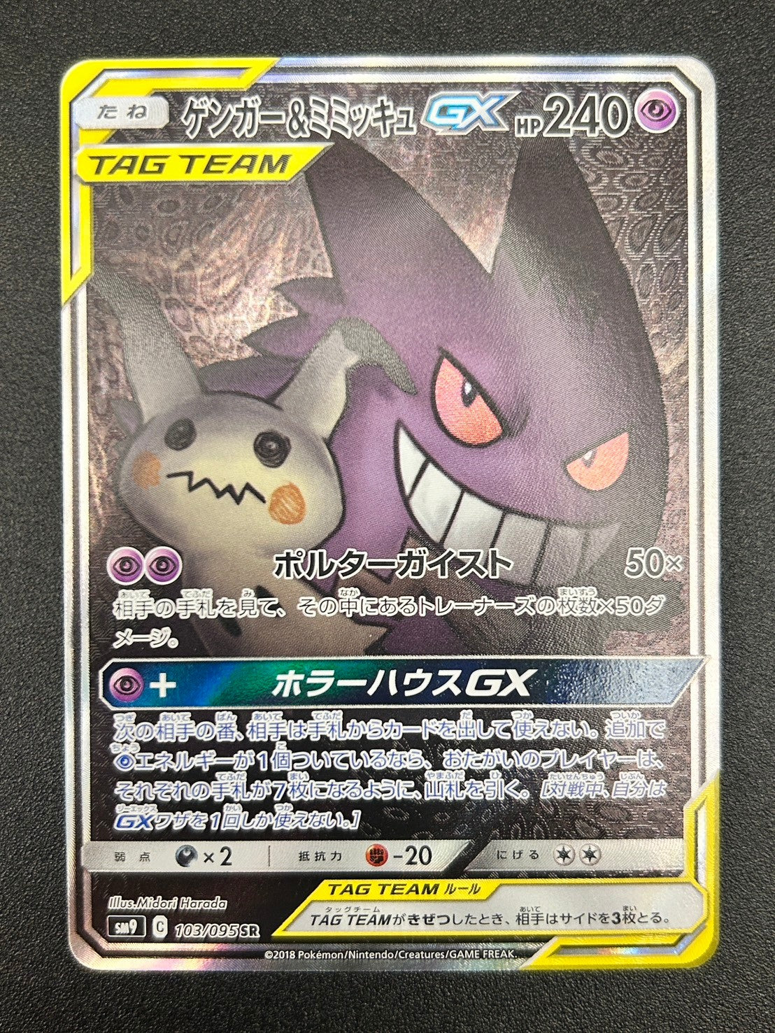 【#ホビビのオリパPREMIUM】ホビビ、新章-NEW STAGE-へ。いつもと違う、いつもより強いホビビのオリパ。【30,000円30口】