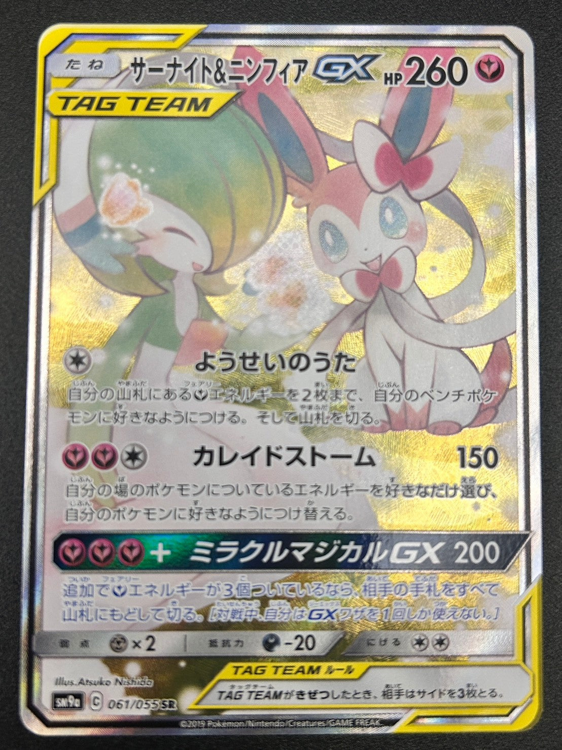 【#ホビビのオリパPREMIUM】ホビビ、新章-NEW STAGE-へ。いつもと違う、いつもより強いホビビのオリパ。【30,000円30口】