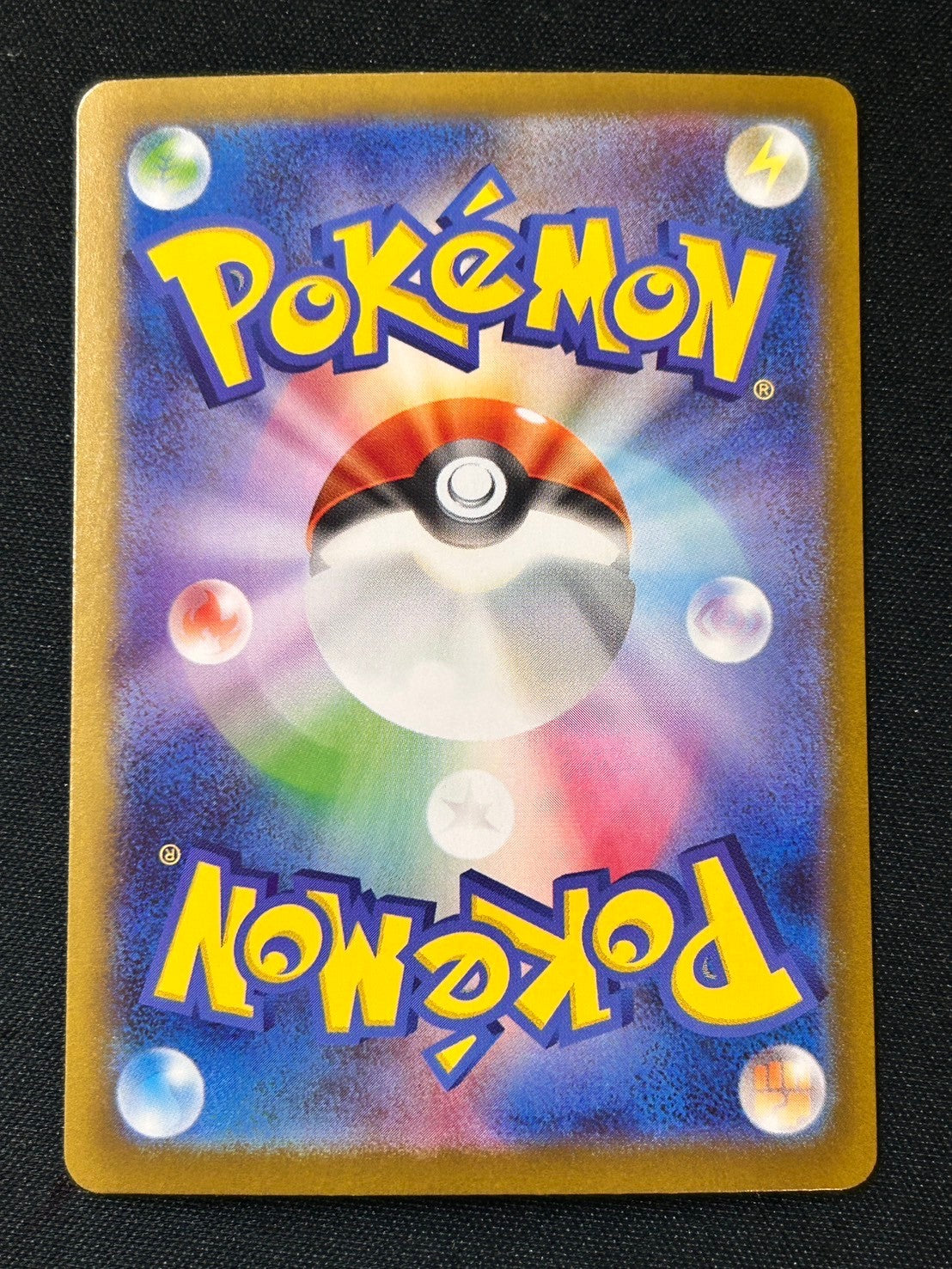 【#ホビビのオリパ】Wヒロイン!! 《ナンジャモ》 《リーリエの決心》のSAR!《メガブレイブ》《メガシンフォニア》ポケモンセンターセットと豊富な人気BOX~そこにホビビの愛をのせて~★Wチャンス賞あり★【1,555円300口】