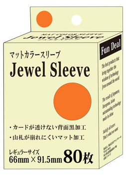 新品】マットカラースリーブ Jジュエルスリーブ オレンジ【Fun Deal/80
