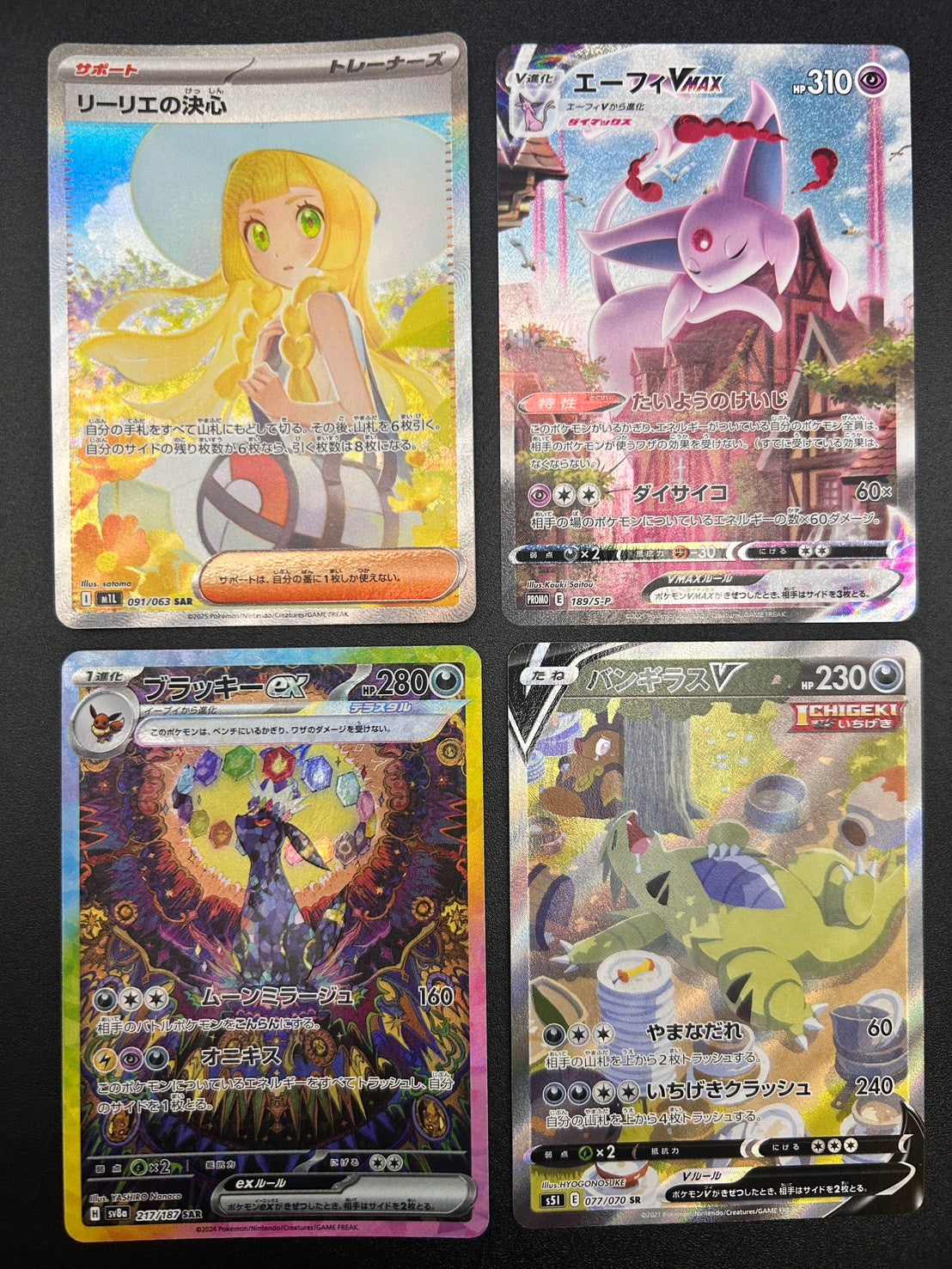 【#ホビビのオリパPREMIUM】ホビビ、新章-NEW STAGE-へ。いつもと違う、いつもより強いホビビのオリパ。【30,000円30口】