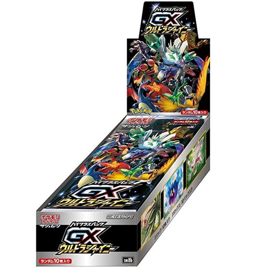 【状態A】GXウルトラシャイニー(未開封BOX)【実物写真掲載】【管理コードITAJ1XQVQHLK】【ゆうパックのみ】