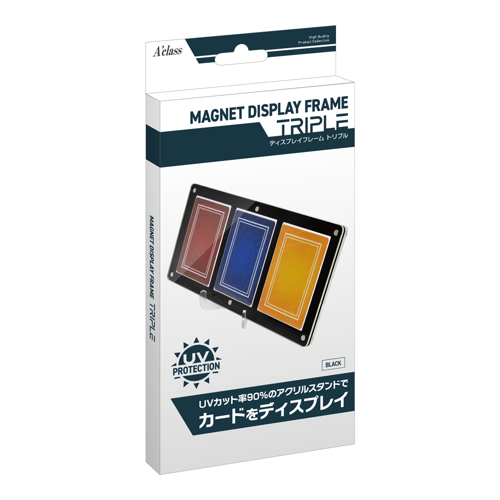 【新品】ディスプレイフレーム トリプル【A'class/1セット入】