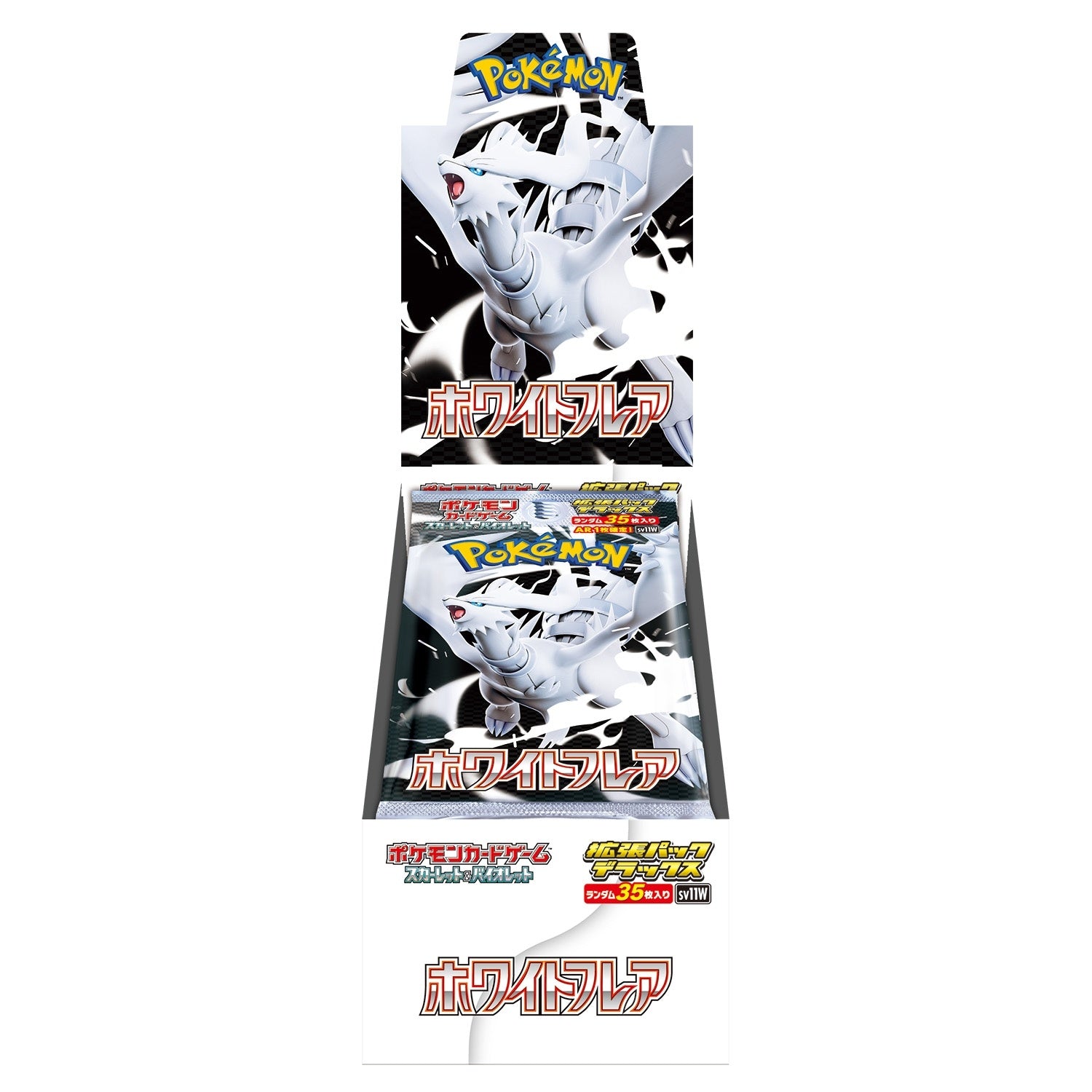 【買取品/状態A】ホワイトフレア デラックスパック(未開封BOX)【ゆうパックのみ】