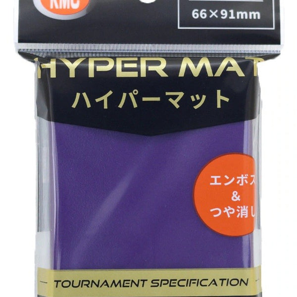 スリーブ KMC カードバリアー スーパーホログラフィ パープル 新品 セット Amazon.co.jp: KMC パーフェクトハード 5個セット : ホビー