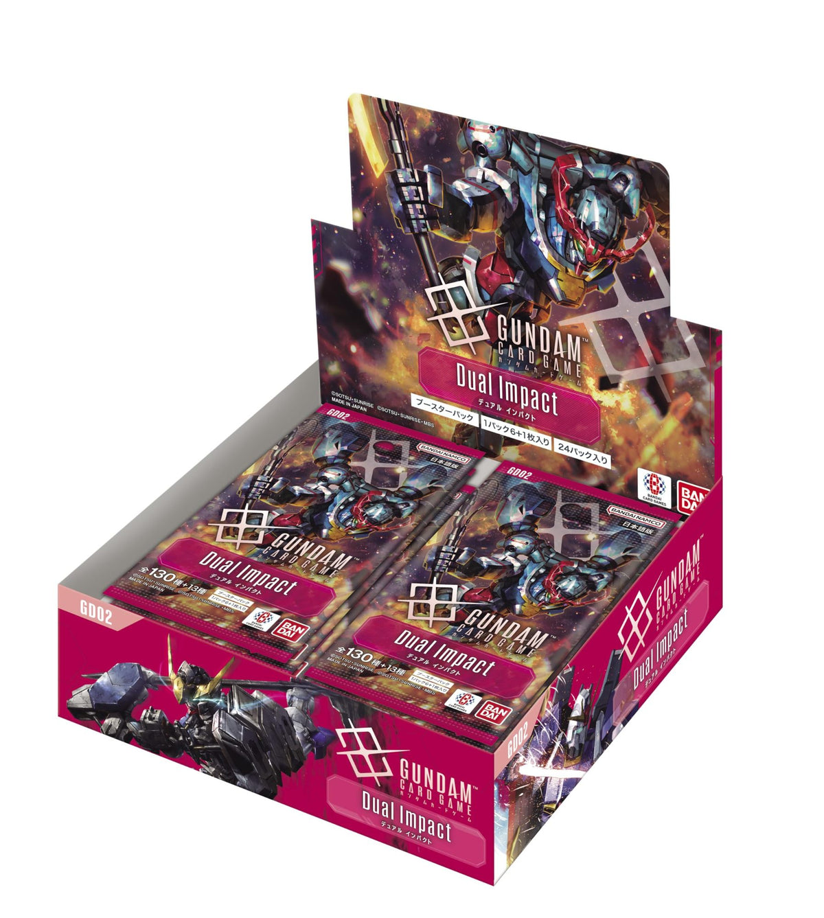 【新品特価】ガンダムカードゲーム ブースターパック - デュアルインパクト【送料無料】