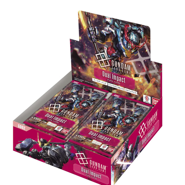 新品特価】ガンダムカードゲーム ブースターパック - デュアル