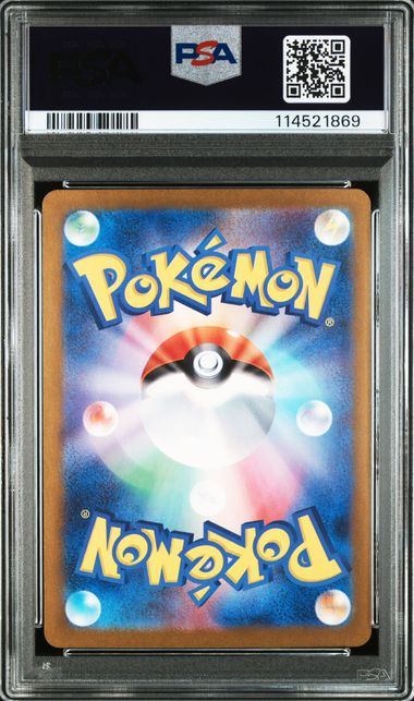 【PSA10鑑定品】ドーブル[073/068][CHR][S11a]【114521869/実物写真掲載】