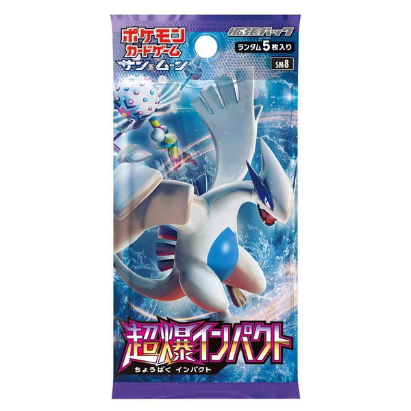 ラッキー C SM8 超爆インパクト 066/095 ラッキー C SM8 超爆インパクト 066/095 ポケモンカード - メルカリ