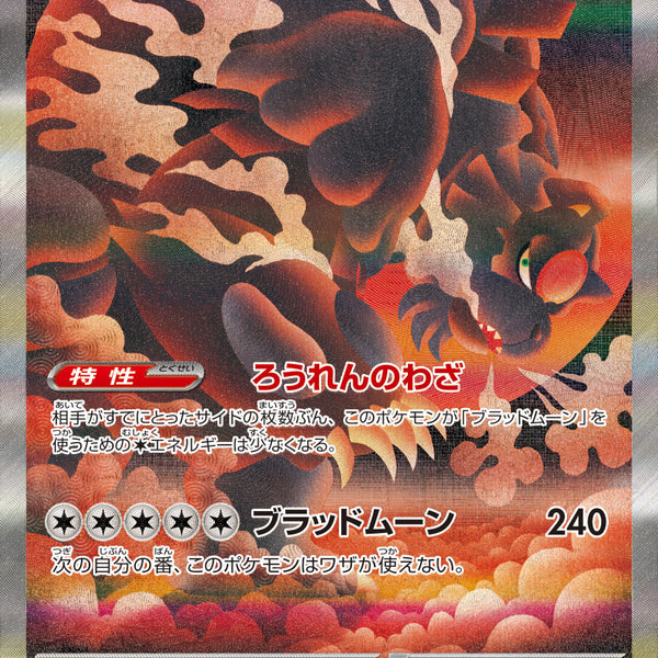 2n3dzEJFxjvEN3P3zjmqjd974wQlIF