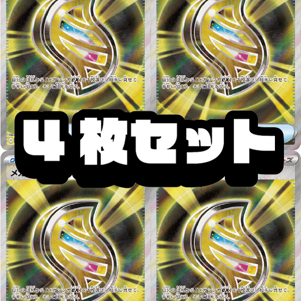 4fTWAfYWxYHa2nE5svUJmeJjkk9GMd