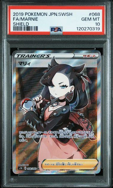 カードタイプ別】サポート【すべてのレギュレーション】