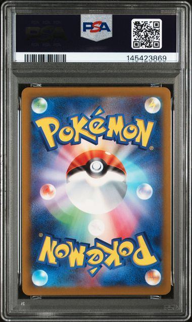 【PSA9鑑定品】レックウザ(タイプミラー)[127/193][-][M2a]【145423869/実物写真掲載】