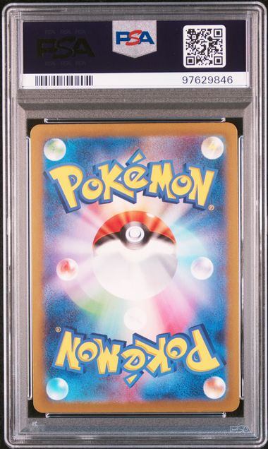 【PSA10鑑定品】名探偵ピカチュウ(AR仕様)[098/SV-P][P][プロモ]【97629846/実物写真掲載】