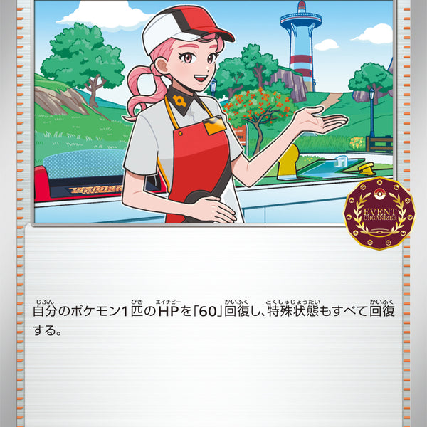 5e7agTTbAoc63Nwehfu2h2OJOnD03r