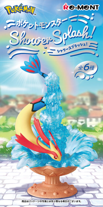 【新品・オトナ買い全種セット】ポケットモンスター Shower Splash!【全6種・リーメント】【ゆうパックのみ】