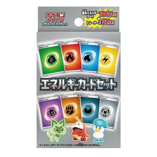 本日の入荷速報！