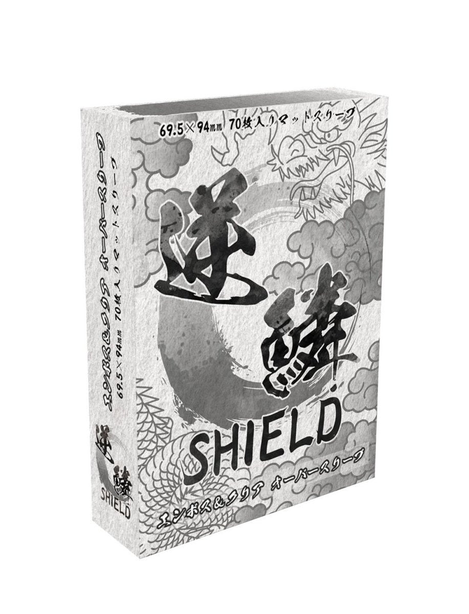 【新品】逆鱗SHIELD エンボス&クリア オーバースリーブ【GEKIRIN/70枚入】