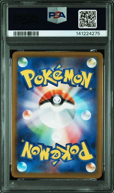 【PSA10鑑定品】ポッチャマ[085/080][AR][M2]【141224275/実物写真掲載】