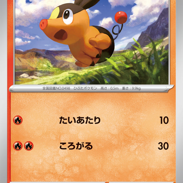 8kZf2xkmzuJSyg8VVXt9B7s6nelw2E