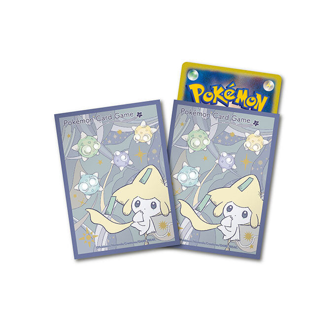 ポケカ公式サプライ