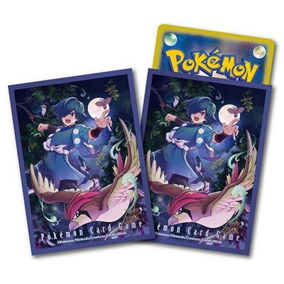 ポケカ公式サプライ