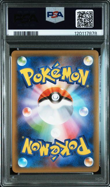 【PSA10鑑定品】マグマ団のグラードン(25th)(※公式大会使用不可※)[011/025][P][S8a-P/プロモ]【120117878/実物写真掲載】