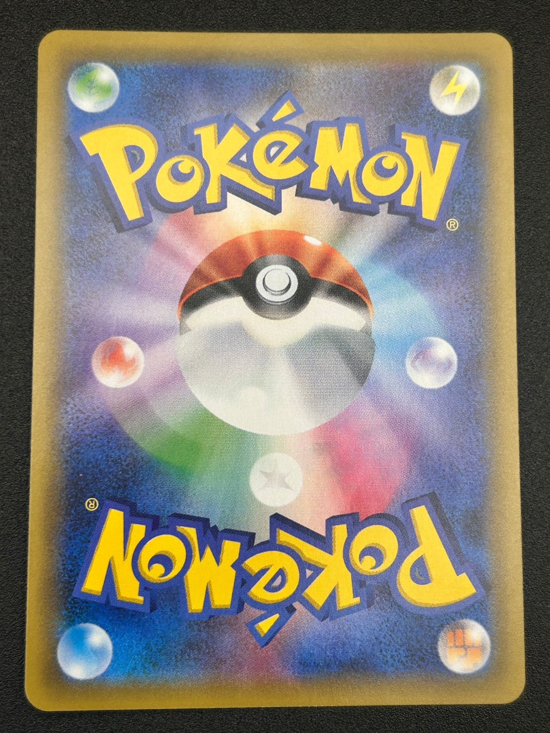 【#ホビビのオリパPREMIUM】より上のSTAGE-へ。2026年も、皆様と共に。いつもと違う、いつもより強いホビビのオリパ。【30,000円40口】