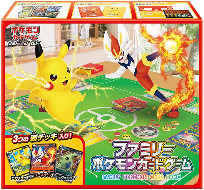 未開封品】構築済デッキ