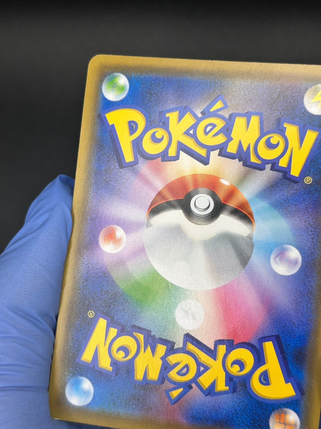 【状態C】ブラッキー&ダークライGX[182/173][SR/SA][SM12a]【実物写真掲載】【管理コード:	ITO3WUT90KDW】